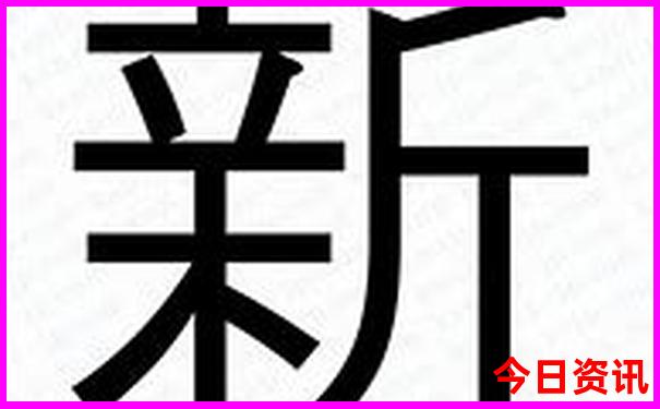 会泽旅游攻略必去景点