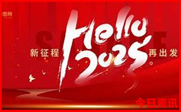 白马尖风景区旅游攻略
