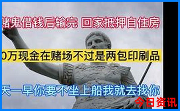 香港历史记录查询结果